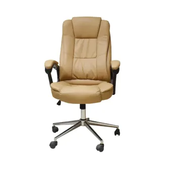 Silla Ejecutiva Naceb NA-0930C con Reposabrazos Café